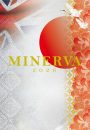 MINERVA2026